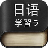 边走边淘软件
