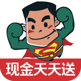 兼职宝求职版软件