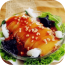 智慧食材菜谱软件