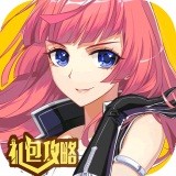 超次元新番软件