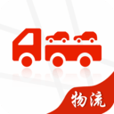 运车管家发车版软件
