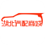 湖北汽车销售维修保养软件