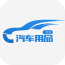 河南汽配软件