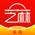 芝麻乐软件