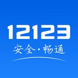 121健康商城软件