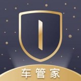 一号车市软件