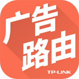 TP-LINK VMS软件