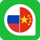 千亿词霸软件