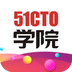 51CTO学院软件