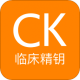 Clinflash Cloud ePRO软件