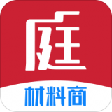 庭好的软件