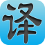 掌上中联软件