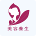 美容养生平台软件