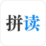 大嘴吧拼读软件