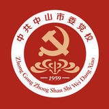 智慧党建系统软件