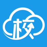 超级云校软件
