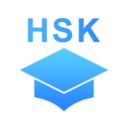 HSK模考软件