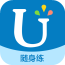 外研随身学职教版软件