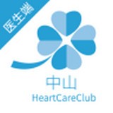 心脏康复软件