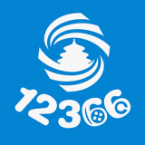北京12333软件
