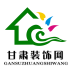 甘肃装饰网软件