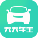 天天车服门店版软件