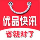 优品快报软件