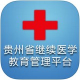 贵州省全民健身公共服务平台软件