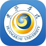 掌上黄淮学院软件