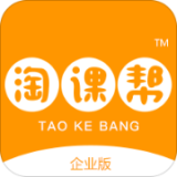淘课帮个人版软件