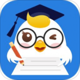 畅言作业平台学生端软件