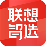 联想智能扫描软件