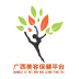 广西美容养生大全软件