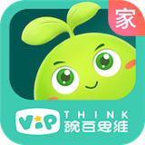 豌豆思维家长端软件