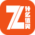 什么值得看软件