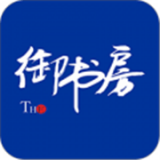 御书房购物商城软件