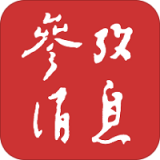 参考消息软件