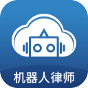 云律通软件