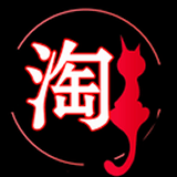 一淘软件