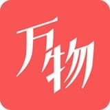 万物心选软件