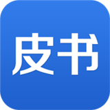 中国皮具网软件