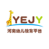 河南幼教网软件