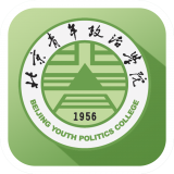 智慧青县软件