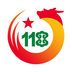 118网商系统软件