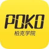 POKER软件