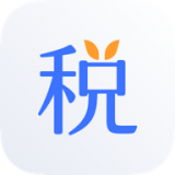 新个税计算器软件