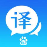 实时语音转文字助手软件