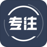告别手机控软件