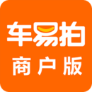 车易拍商户版软件