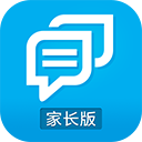 天津和校园家长版软件